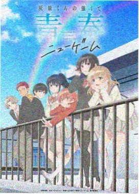 月色真美