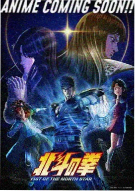 月下幻想